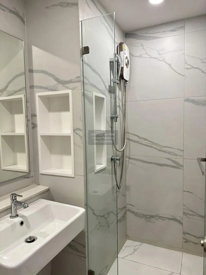 เช่าคอนโด  เซียล่า ศรีปทุม BTS-บางบัว ลาดยาว เขต จตุจักร กรุงเทพ 