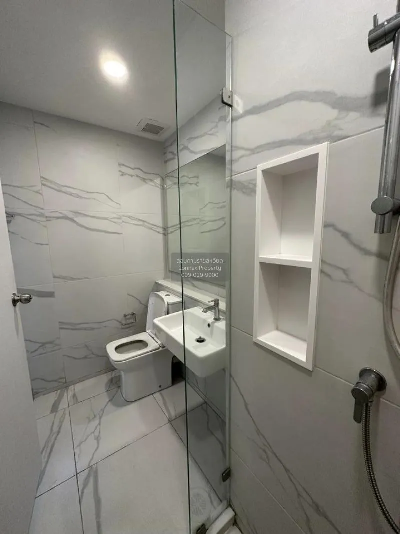 เช่าคอนโด  เซียล่า ศรีปทุม BTS-บางบัว ลาดยาว เขต จตุจักร กรุงเทพ 