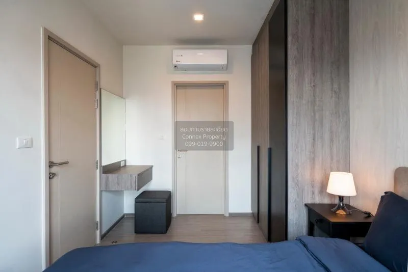 เช่าคอนโด  เดอะ เบส เพชรบุรี - ทองหล่อ MRT-เพชรบุรี บางกะปิ เขต ห