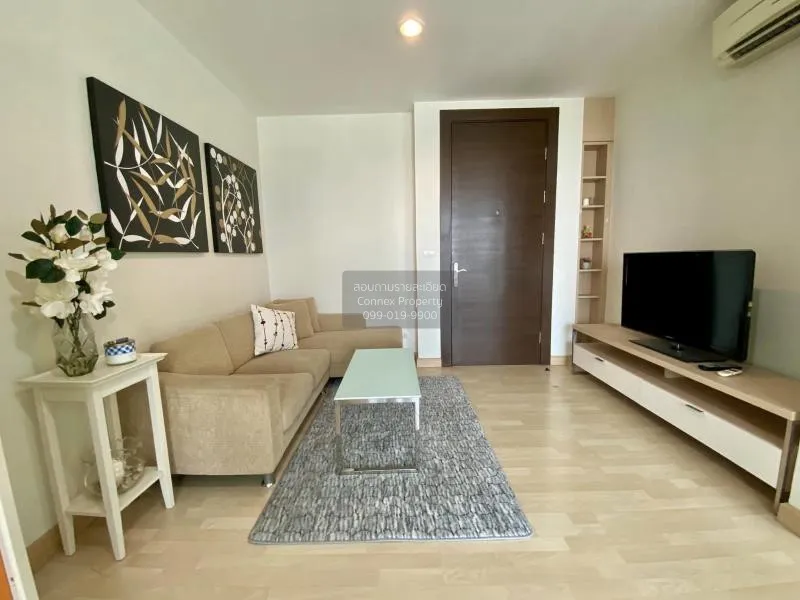 เช่าคอนโด  ริทึ่ม รัชดา MRT-รัชดาภิเษก สามเสนนอก เขต ห้วยขวาง กรุ 1