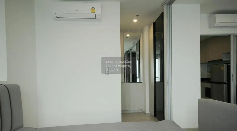 เช่าคอนโด  นิช โมโน แจ้งวัฒนะ MRT-ศรีรัช (สายสีชมพู) คลองเกลือ ปา 4