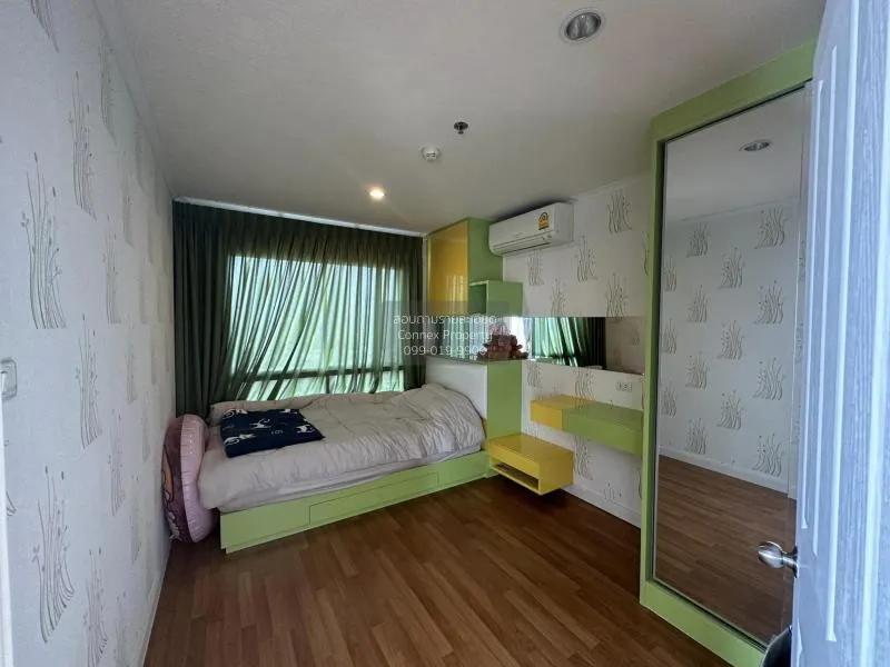 ขายคอนโด  ลุมพินี พาร์ค ริเวอร์ไซด์ - พระราม 3 บางโพงพาง เขต ยานน