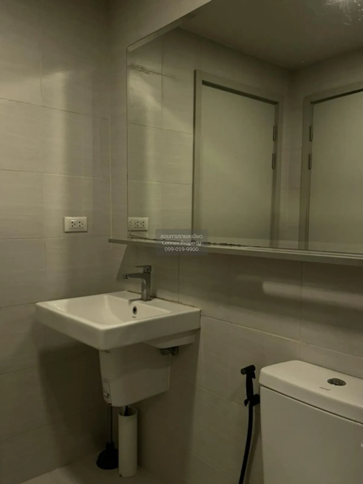 เช่าคอนโด  เดอะ เบส สุขุมวิท 50 BTS-อ่อนนุช พระโขนงเหนือ เขต คลอง