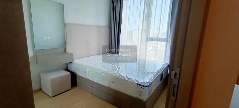 ขายคอนโด  เดอะ ไพรเวซี่ ท่าพระ อินเตอร์เชนจ์ MRT-ท่าพระ วัดท่าพระ 1