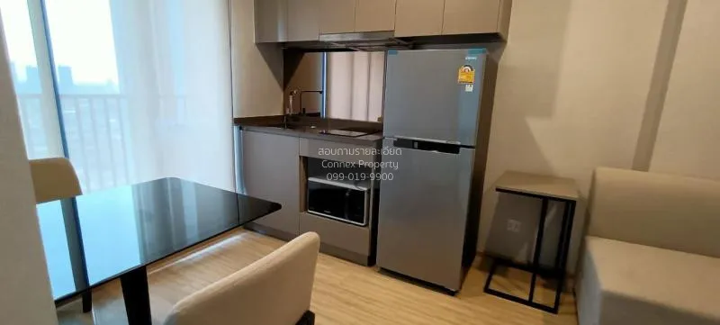 ขายคอนโด  เดอะ ไพรเวซี่ ท่าพระ อินเตอร์เชนจ์ MRT-ท่าพระ วัดท่าพระ 2