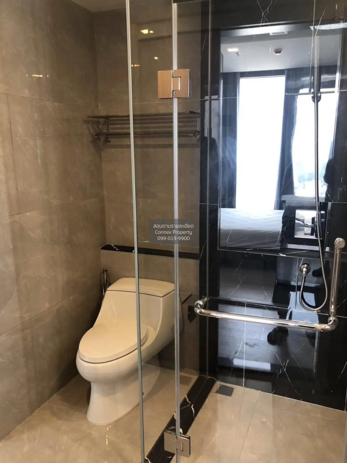 เช่าคอนโด  วันไนน์ไฟว์ อโศก - พระราม 9 MRT-พระราม 9 ห้วยขวาง เขต 