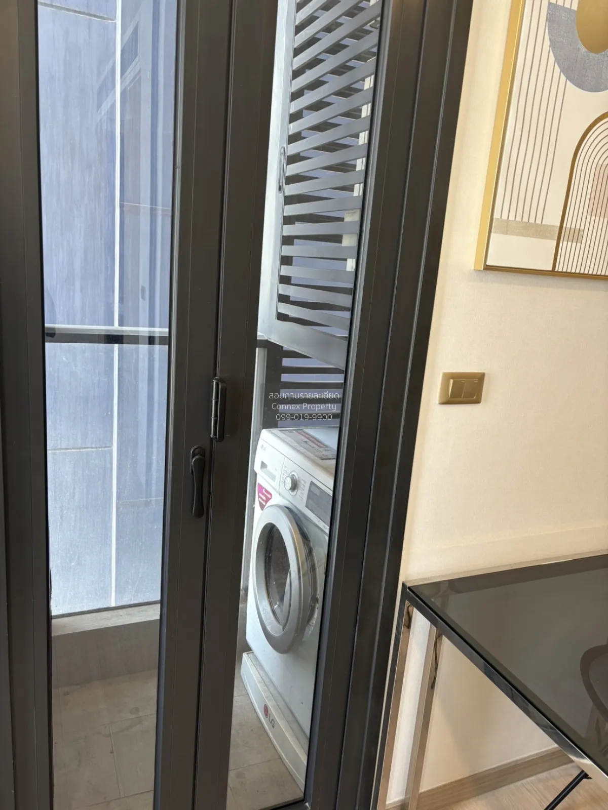 เช่าคอนโด  วันไนน์ไฟว์ อโศก - พระราม 9 MRT-พระราม 9 ห้วยขวาง เขต 