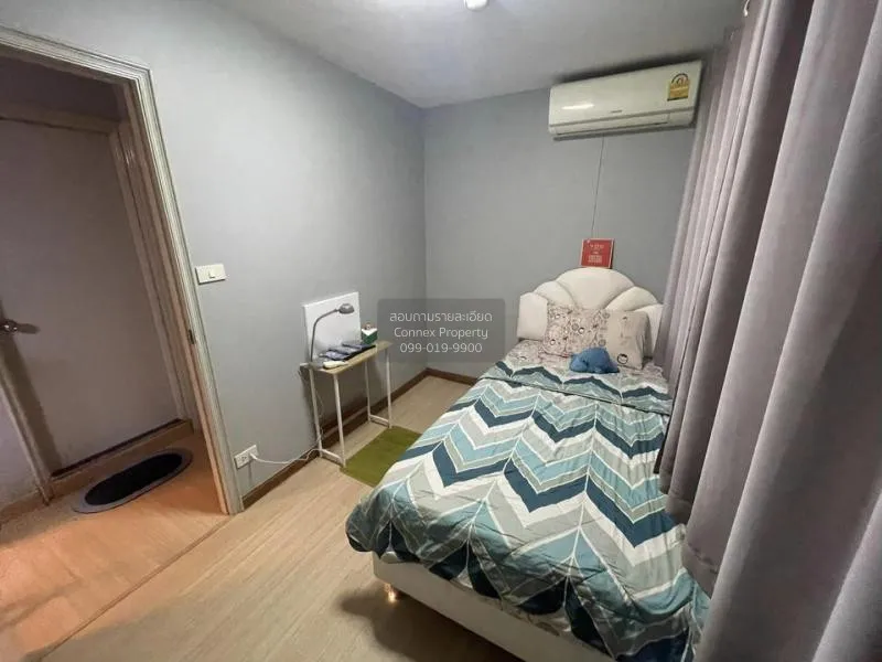 ขายคอนโด  ลุมพินี เซ็นเตอร์ สุขุมวิท 77 BTS-อ่อนนุช สวนหลวง เขต ส