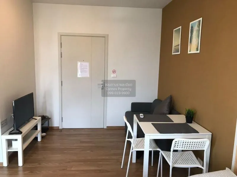 เช่าคอนโด  ยูนิโอ สุขุมวิท 72 BTS-แบริ่ง สำโรงเหนือ เขต ดอนเมือง  1