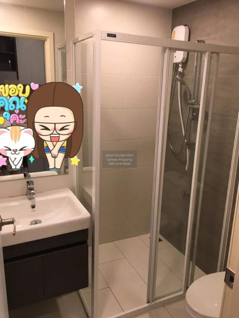 FOR RENT condo , Atmoz Ladprao 15 , MRT-Lat Phrao , Chomphon , Ch 4