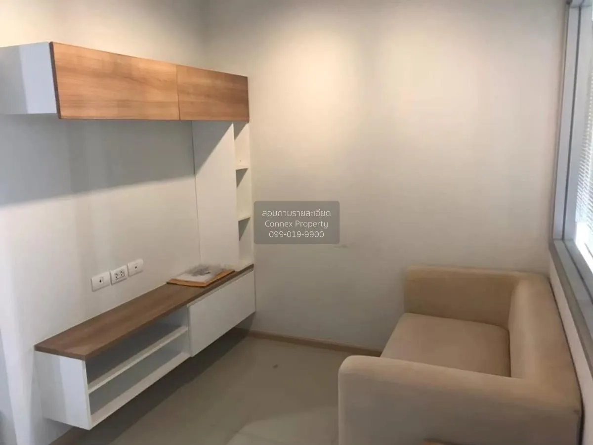 FOR SALE condo , Rich Park @ Taopoon Interchange , MRT-Tao Poon , 2