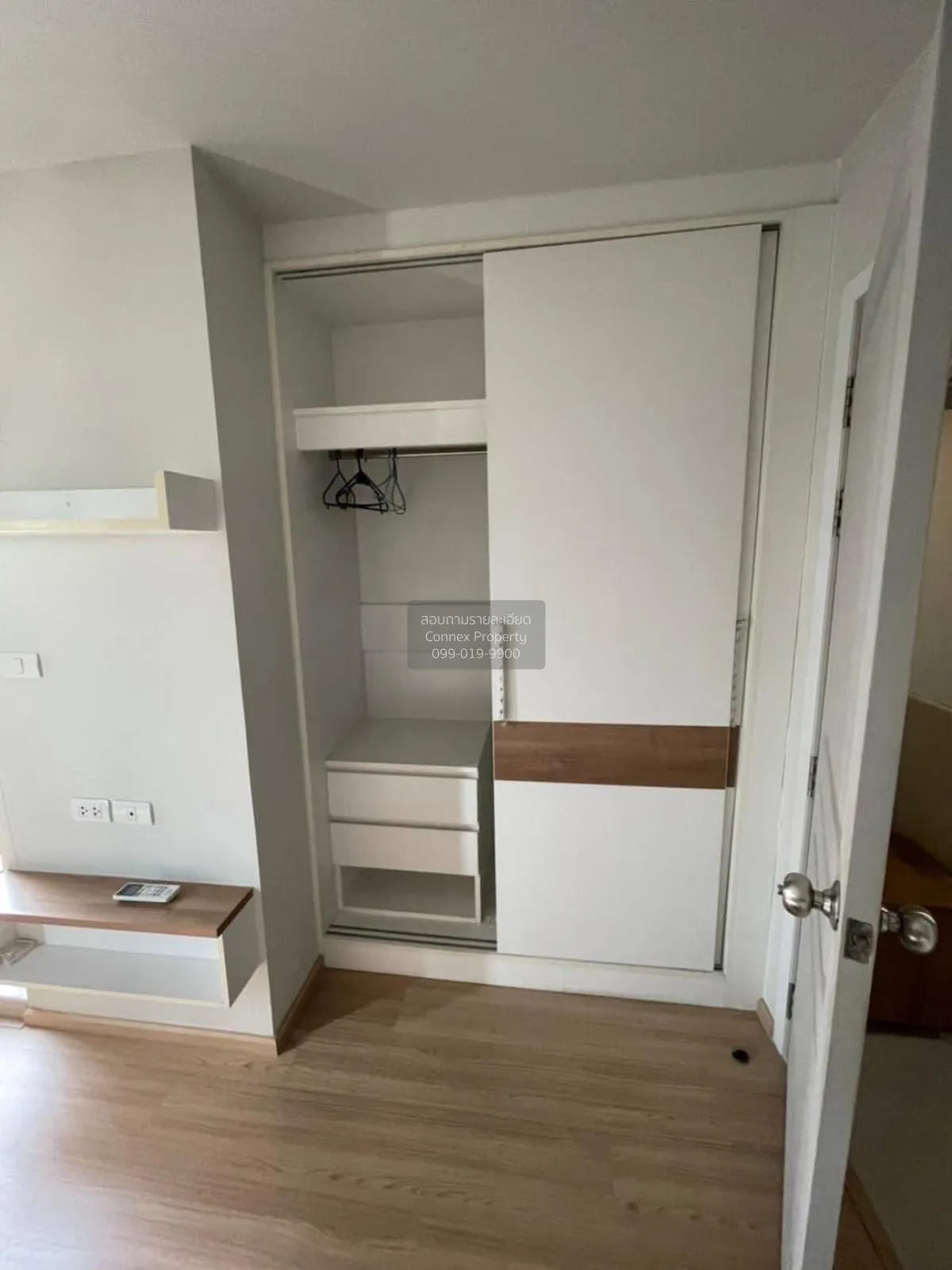 FOR SALE condo , Rich Park @ Taopoon Interchange , MRT-Tao Poon ,