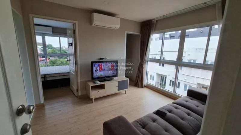 FOR RENT condo , Humble Living@FueangFu , MRT-Sutthisan , Sam Sae 1