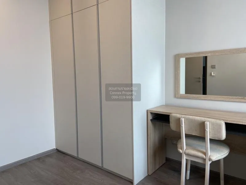 FOR RENT condo , Whizdom Avenue Ratchada - Ladprao , MRT-Lat Phra
