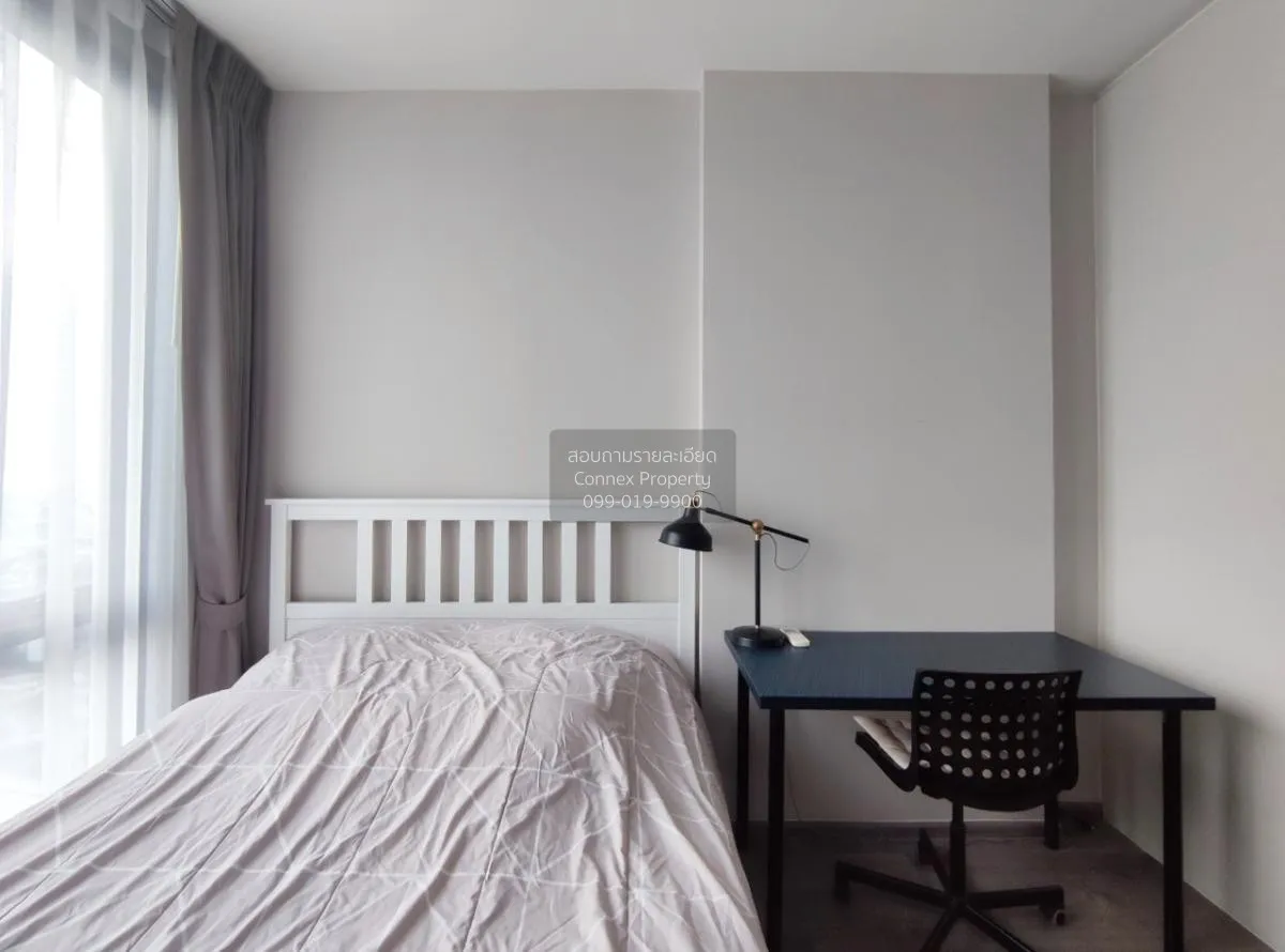 FOR RENT condo , Whizdom Avenue Ratchada - Ladprao , MRT-Lat Phra