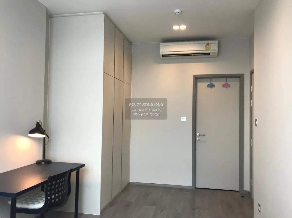 FOR RENT condo , Whizdom Avenue Ratchada - Ladprao , MRT-Lat Phra