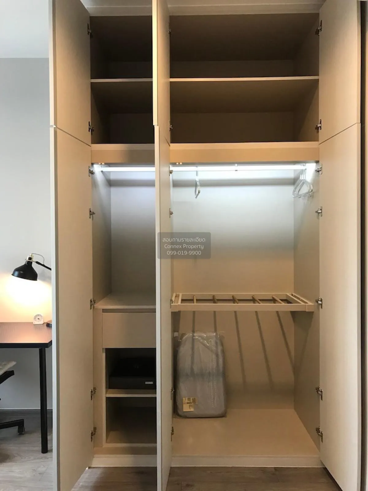 FOR RENT condo , Whizdom Avenue Ratchada - Ladprao , MRT-Lat Phra