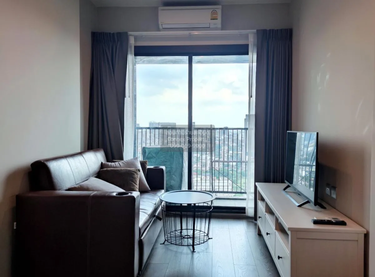 FOR RENT condo , Whizdom Avenue Ratchada - Ladprao , MRT-Lat Phra 2
