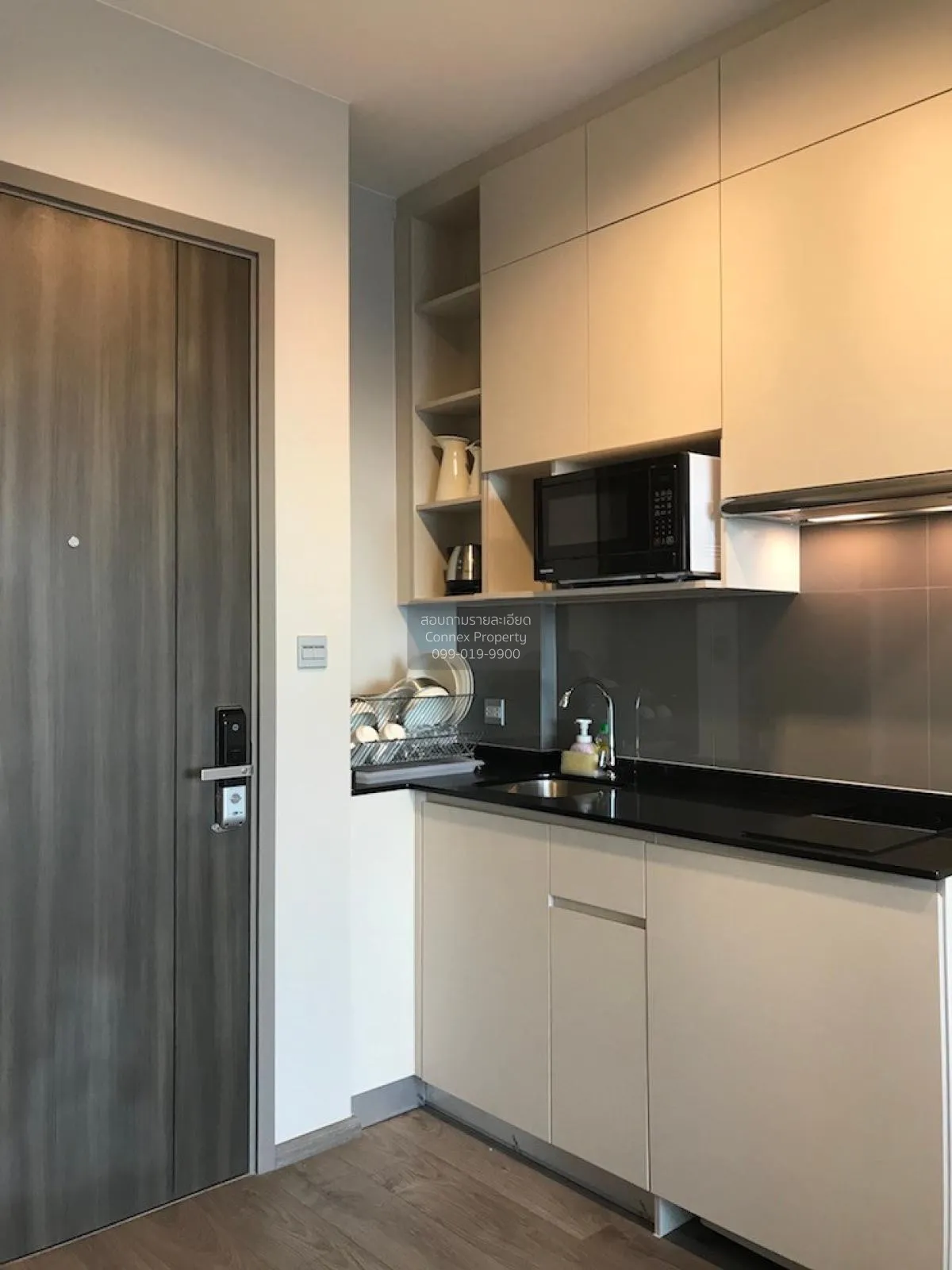 FOR RENT condo , Whizdom Avenue Ratchada - Ladprao , MRT-Lat Phra