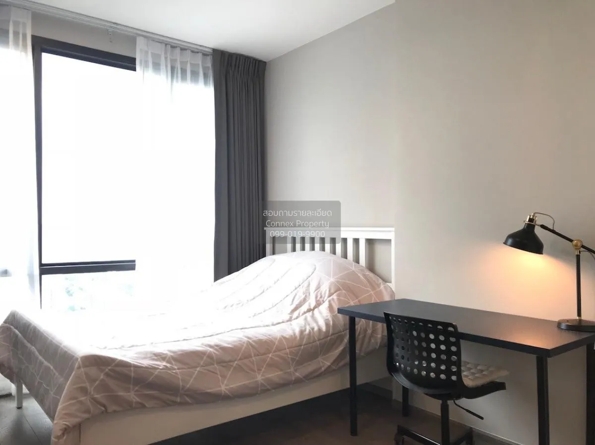 FOR RENT condo , Whizdom Avenue Ratchada - Ladprao , MRT-Lat Phra