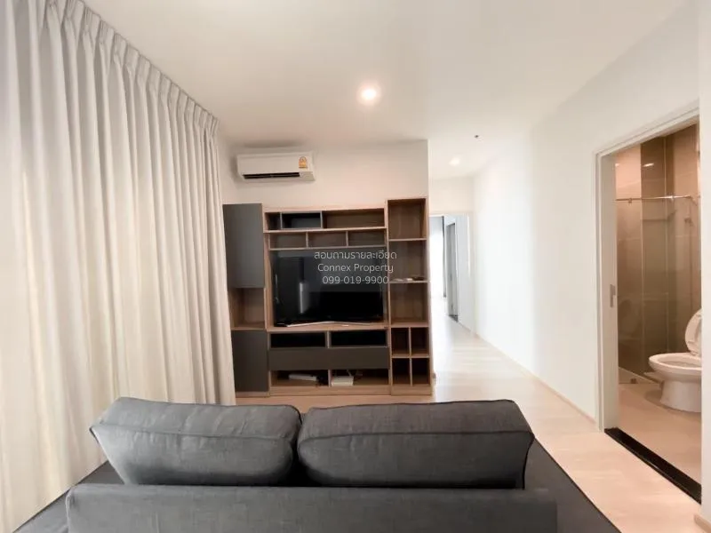 FOR RENT condo , Noble Revolve Ratchada , MRT-Thailand Cultural C 2