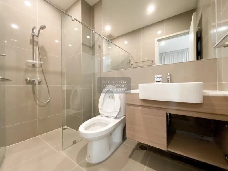FOR RENT condo , Noble Revolve Ratchada , MRT-Thailand Cultural C