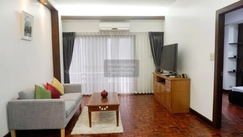 เช่าคอนโด  ประสานมิตร คอนโด สุขุมวิท 23 MRT-สุขุมวิท คลองเตยเหนือ 1