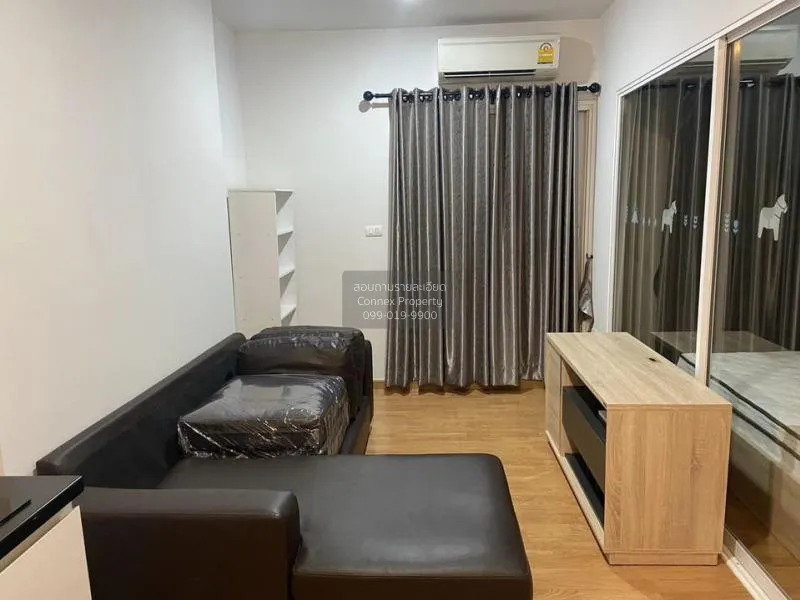 FOR RENT condo , The Parkland Ratchada - Wongsawang , MRT-Wong Sa 1