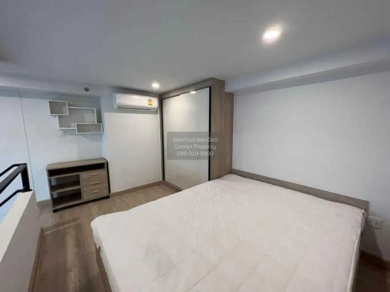 FOR RENT condo , Knightsbridge Duplex Tiwanon , MRT-Ministry of P