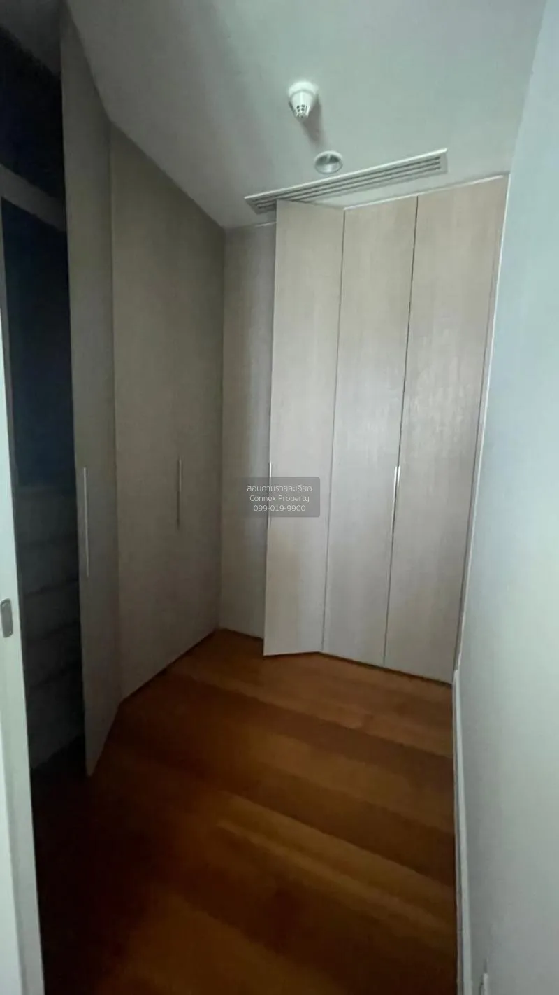 เช่าคอนโด  185 ราชดำริ BTS-สถานีราชดำริ ลุมพินี เขต ปทุมวัน กรุงเ