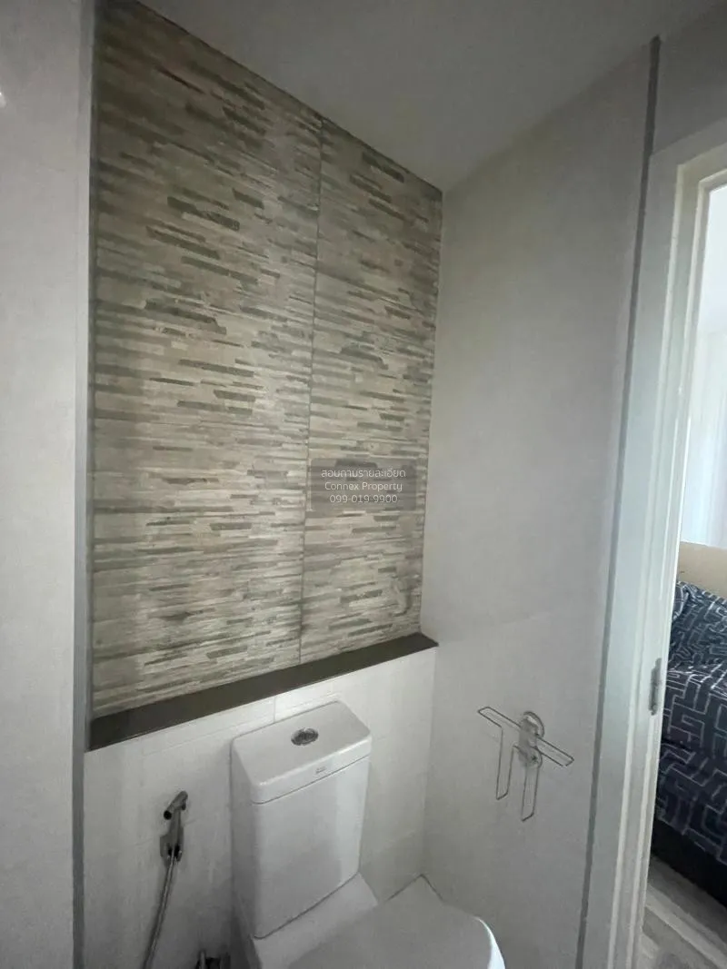 FOR SALE condo , THE KEY CHAENGWATTANA , Bang Talat , Pak Kret ,  4