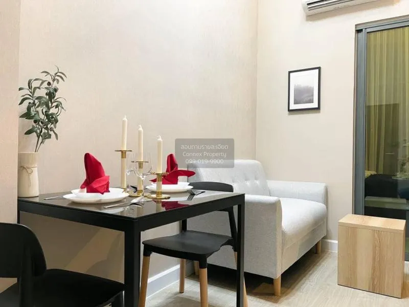 เช่าคอนโด  เมโทร สกาย ประชาชื่น  ดูเพล็กซ์ MRT-บางซ่อน วงศ์สว่าง  2