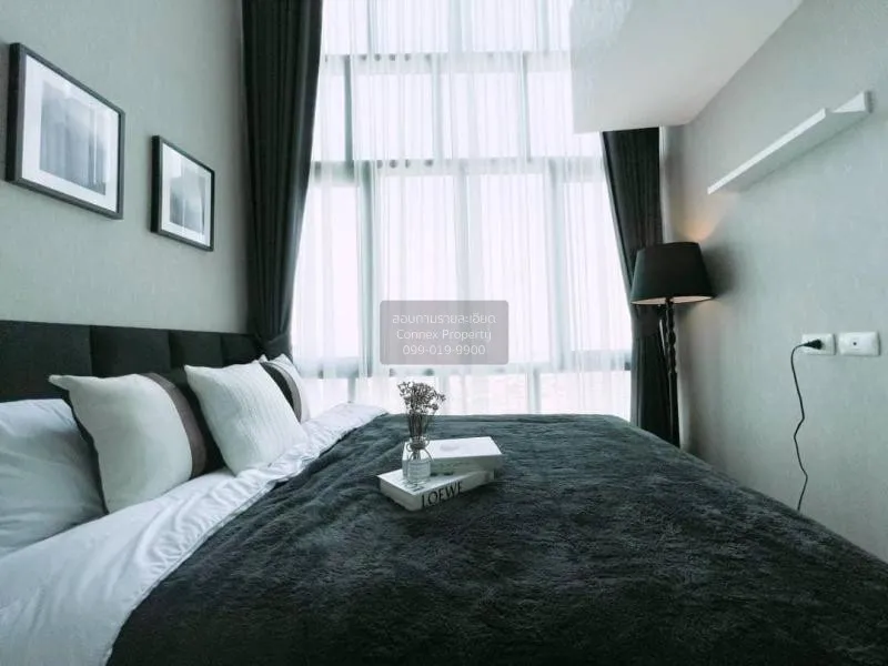 เช่าคอนโด  เมโทร สกาย ประชาชื่น  ดูเพล็กซ์ MRT-บางซ่อน วงศ์สว่าง 