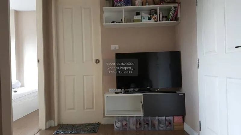 ขายคอนโด  ฮอลล์มาร์ค งามวงศ์วาน MRT-แยกติวานนท์ บางเขน เมืองนนทบุ 2