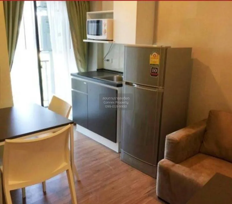 ขายคอนโด  ฮอลล์มาร์ค งามวงศ์วาน MRT-แยกติวานนท์ บางเขน เมืองนนทบุ 3