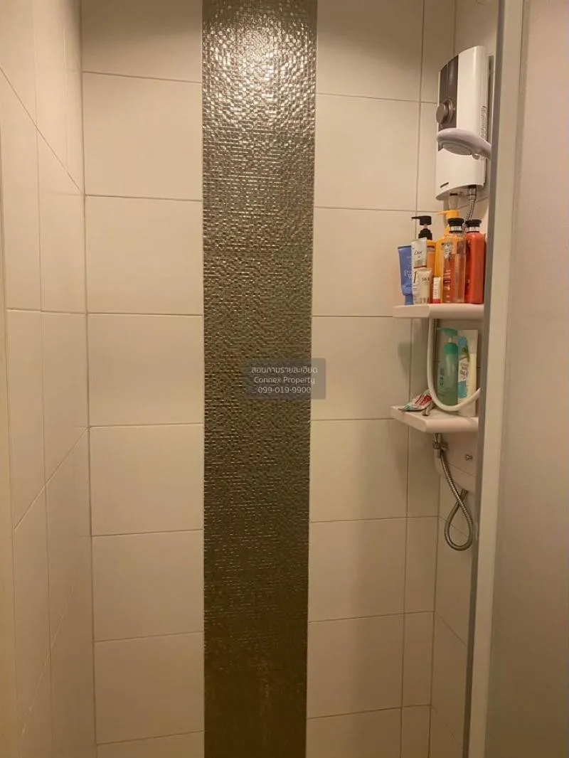 เช่าคอนโด  แอสไพร์ งามวงศ์วาน ทุ่งสองห้อง เขต หลักสี่ กรุงเทพ CX-