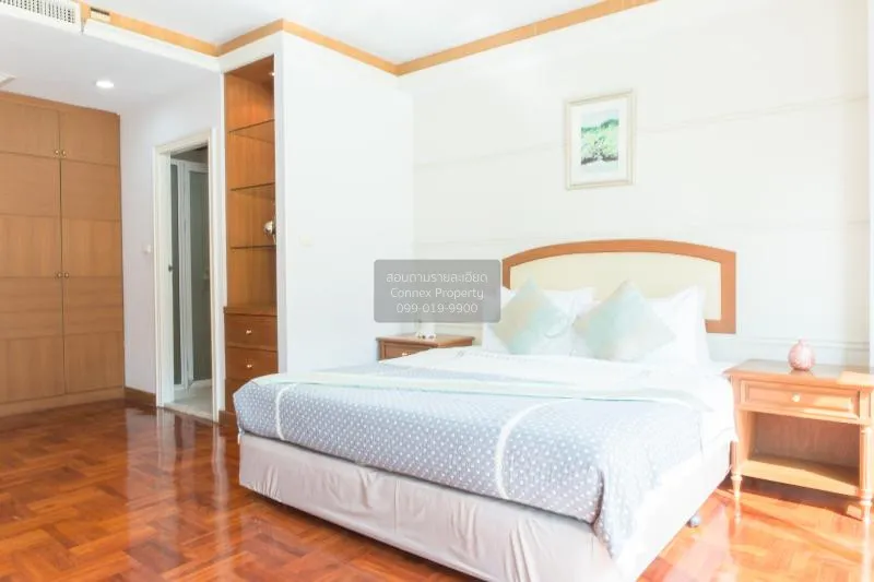 เช่าอพาร์ทเมนท์  ใจดี แมนชั่น BTS-นานา คลองเตยเหนือ เขต วัฒนา กรุ