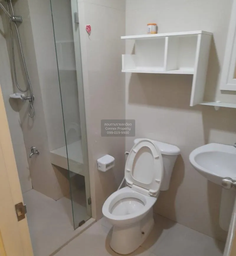 FOR SALE condo , Manor Sanambinnam , MRT-Phra Nang Klao Bridge , 