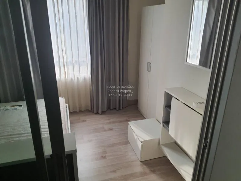 FOR SALE condo , Manor Sanambinnam , MRT-Phra Nang Klao Bridge , 