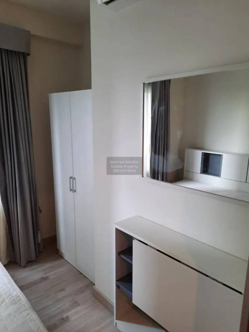 FOR SALE condo , Manor Sanambinnam , MRT-Phra Nang Klao Bridge , 