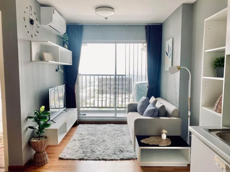 เช่าคอนโด  เดอะ ทรัสต์ คอนโด งามวงศ์วาน ชั้นสูง MRT-ศูนย์ราชการนน 1