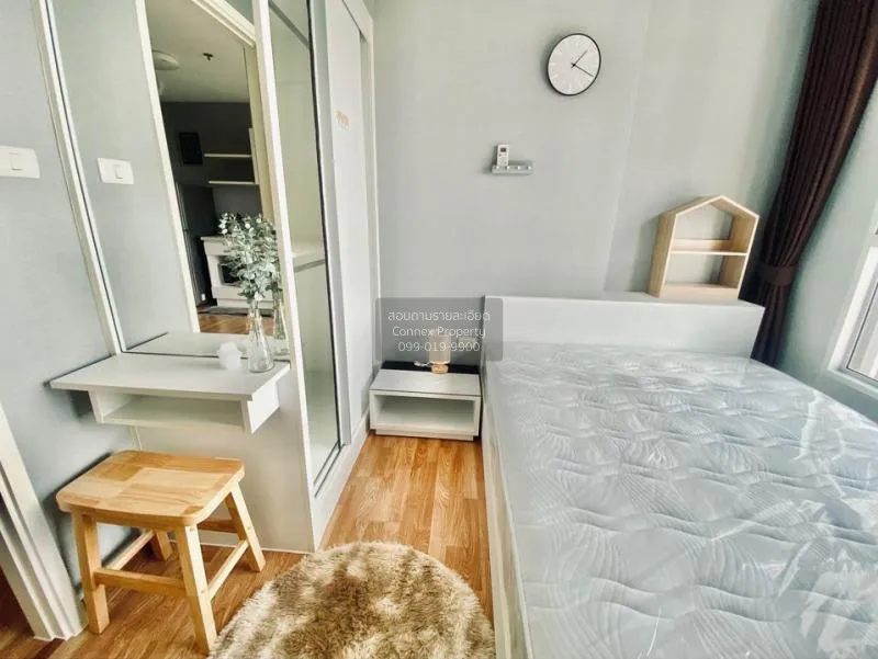 เช่าคอนโด  เดอะ ทรัสต์ คอนโด งามวงศ์วาน ชั้นสูง MRT-ศูนย์ราชการนน