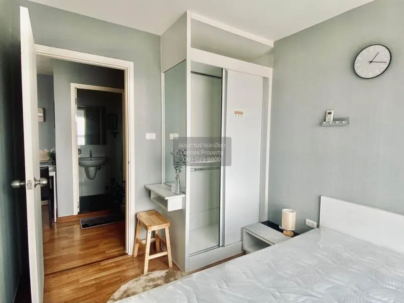 เช่าคอนโด  เดอะ ทรัสต์ คอนโด งามวงศ์วาน ชั้นสูง MRT-ศูนย์ราชการนน