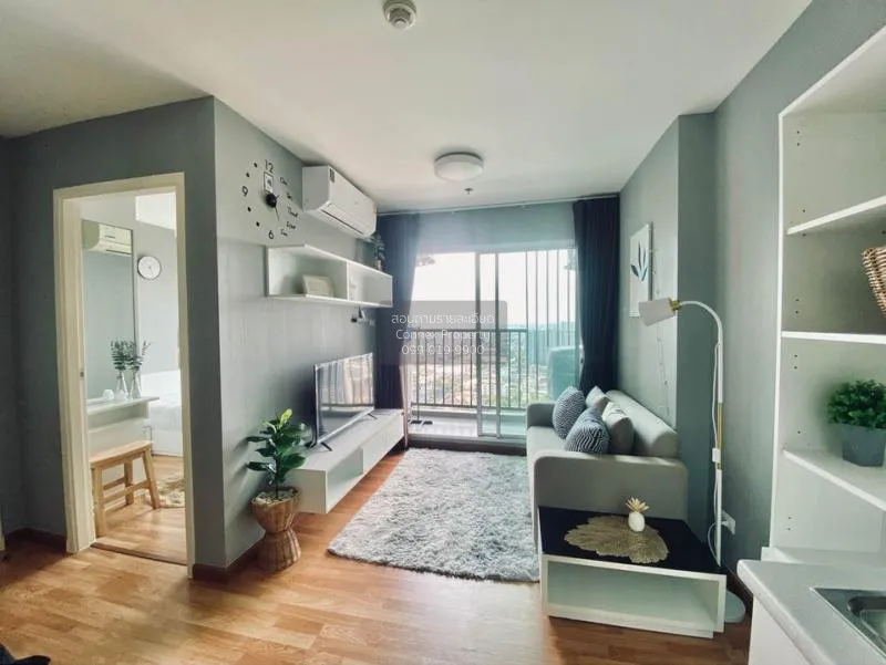 เช่าคอนโด  เดอะ ทรัสต์ คอนโด งามวงศ์วาน ชั้นสูง MRT-ศูนย์ราชการนน 2