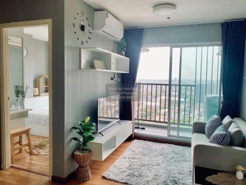 เช่าคอนโด  เดอะ ทรัสต์ คอนโด งามวงศ์วาน ชั้นสูง MRT-ศูนย์ราชการนน 3