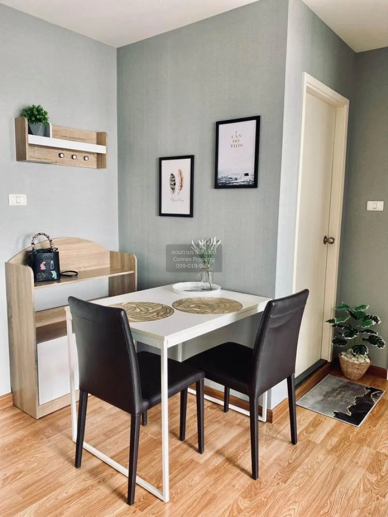 เช่าคอนโด  เดอะ ทรัสต์ คอนโด งามวงศ์วาน ชั้นสูง MRT-ศูนย์ราชการนน