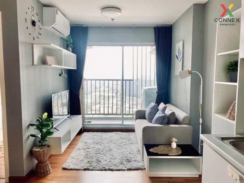 ขายคอนโด  เดอะ ทรัสต์ คอนโด งามวงศ์วาน ชั้นสูง MRT-ศูนย์ราชการนนท 1