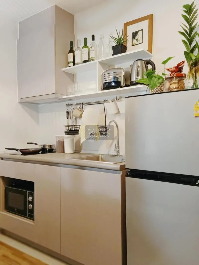 เช่าคอนโด  แอสปาย อโศก - รัชดา MRT-พระราม 9 ห้วยขวาง เขต ห้วยขวาง