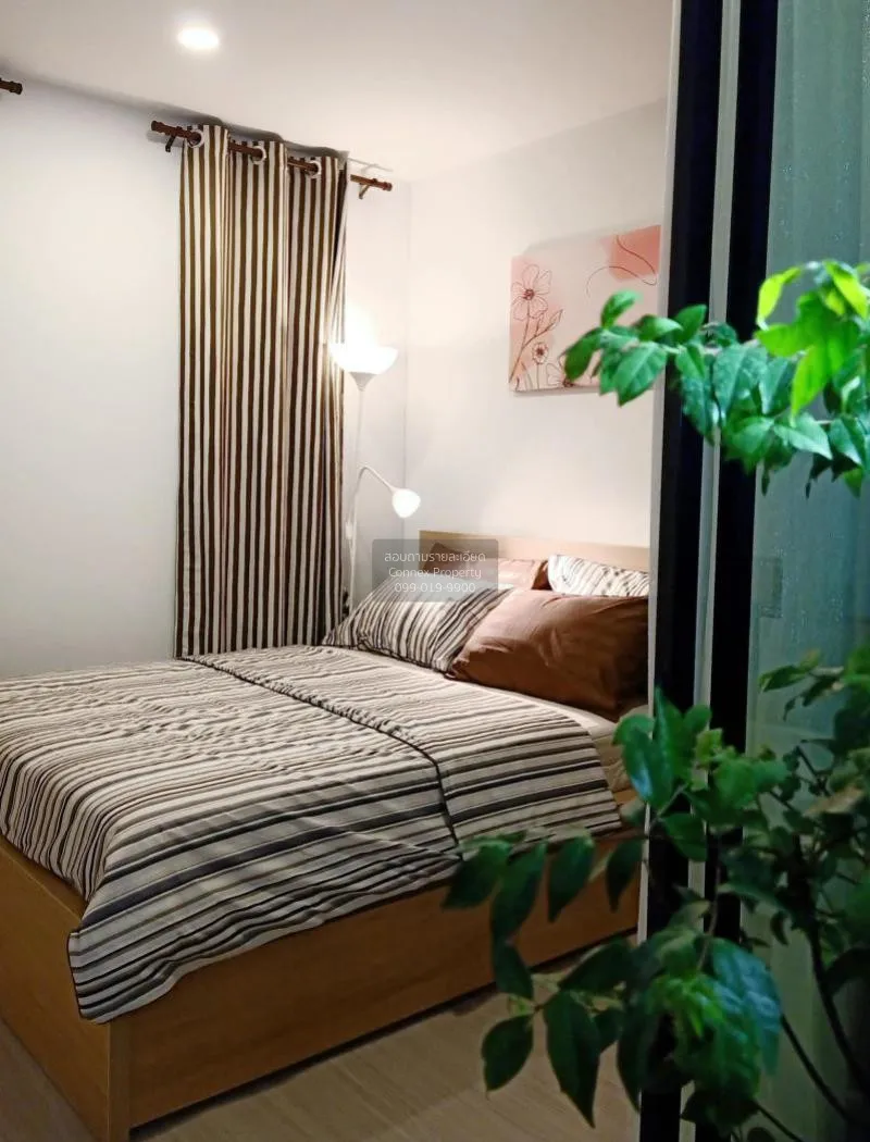 เช่าคอนโด  แอสปาย อโศก - รัชดา MRT-พระราม 9 ห้วยขวาง เขต ห้วยขวาง