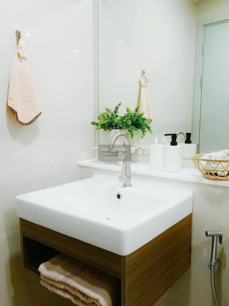 เช่าคอนโด  แอสปาย อโศก - รัชดา MRT-พระราม 9 ห้วยขวาง เขต ห้วยขวาง